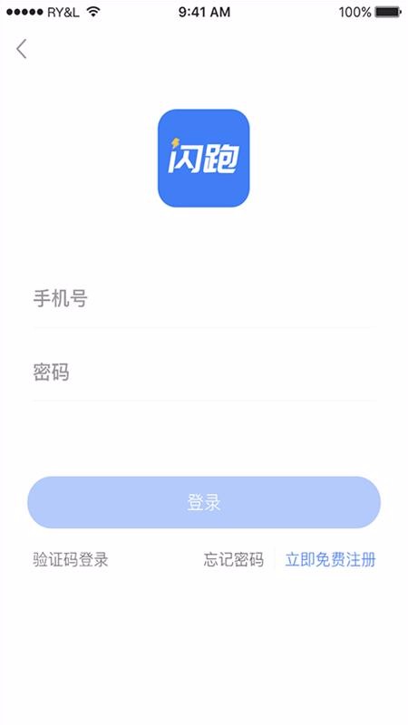 ʿapp_ʿ v1.0.2 ֻ