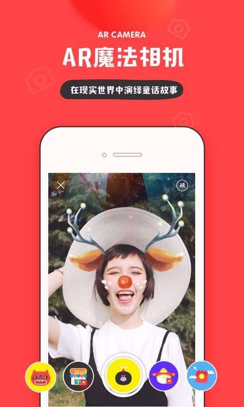 inapp_in v3.4.87 ׿