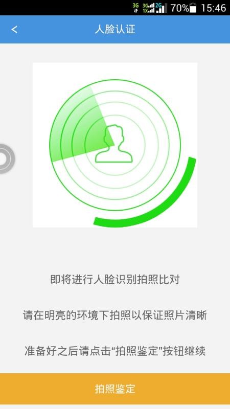 ׿app_׿ v4.0.1 ׿