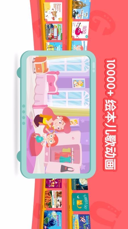 ǧǧapp_ǧǧ v2020.1118.1956 ֻ