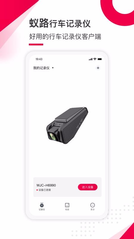 ·app_· v1.0.48 ֻ