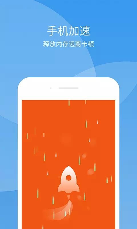 Ȥapp_Ȥ v2.0.0 ֻ
