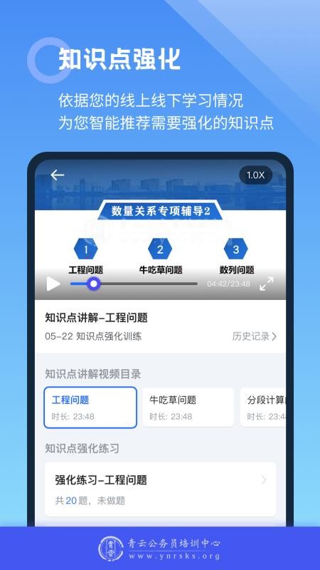 app_ v1.0.7 ֻ