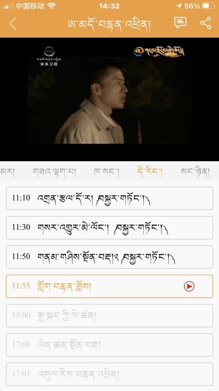 ɣapp_ɣ v1.5.4 ֻ