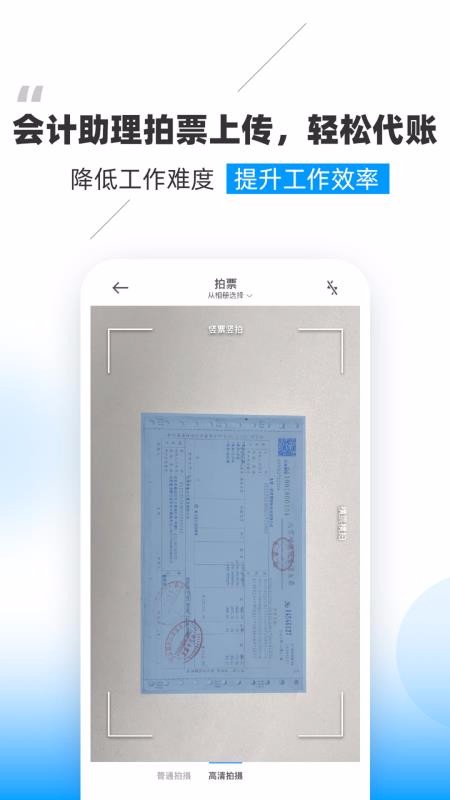 Proapp_Pro v1.0.4 ׿