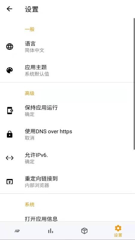 app_ v1.0.0 ׿