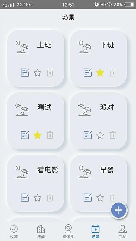 ƺ̹ܼapp_ƺ̹ܼ v1.2.02 ֻ