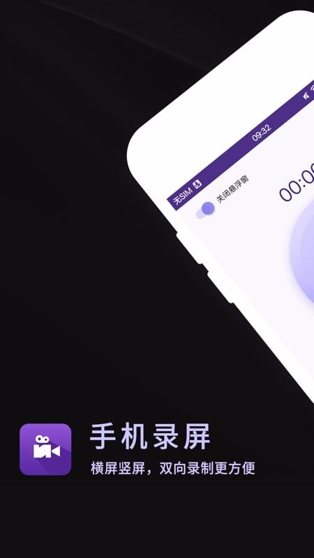 ¼Ļ¼app_¼Ļ¼ v16.7.2 ֻ