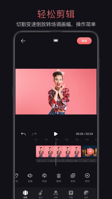 app_ v1.0.40 ׿
