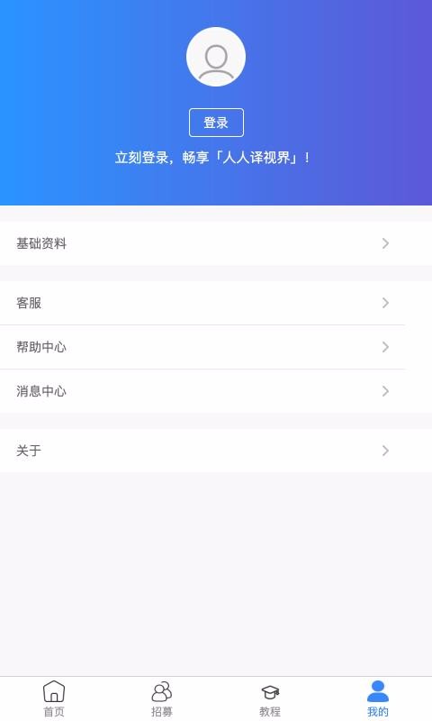 ӽapp_ӽ v1.5.4 ׿