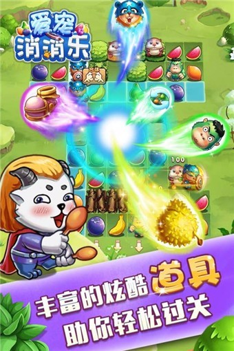 Ϸ_ v1.0.1.19 ׿