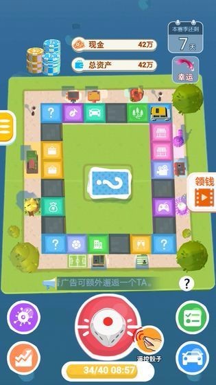 վ޸Ϸ_վ޸ v1.0.0 ׿