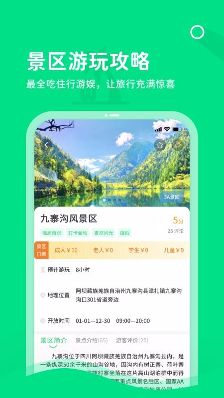 ǳapp_ǳ v1.0.0 ׿
