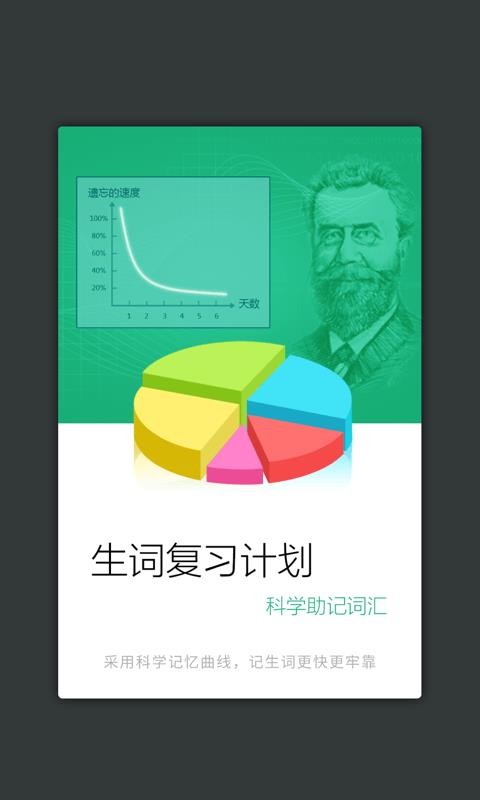 Ŵʵapp_Ŵʵ v4.0.2 ֻ