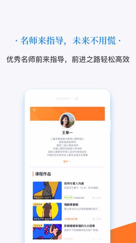 Ҹ֮app_Ҹ֮ v1.0.0 ׿