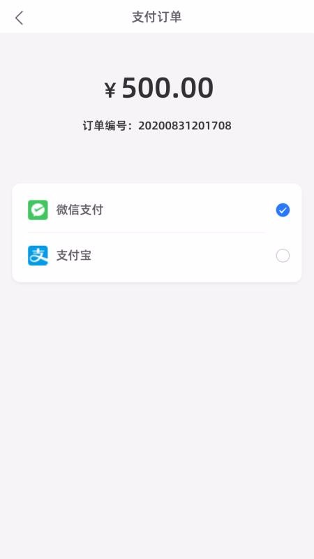 һȦapp_һȦ v1.0.5 ֻ