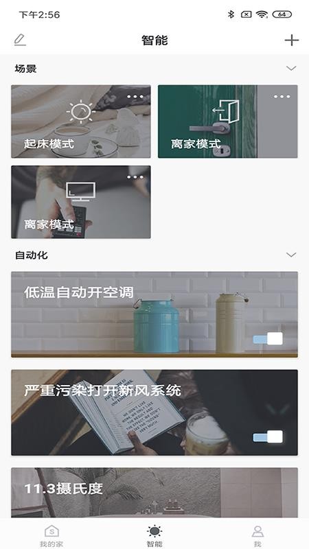 ǻۼapp_ǻۼ v1.0.9 ׿