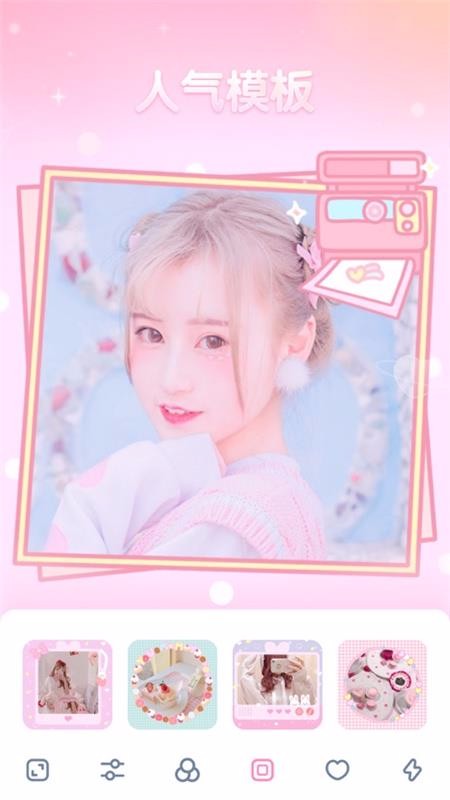 app_ v12.4.9 ֻ