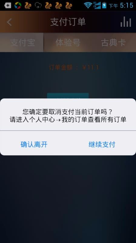 Ժŵapp_Ժŵ v2.1.4 ׿