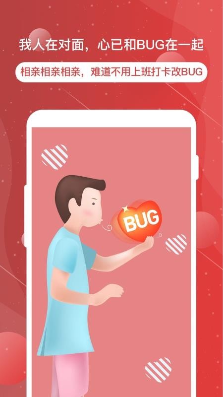 绰app_绰 v1.2.9 ׿