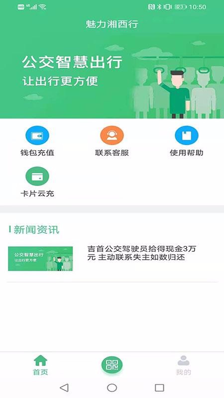app_ v1.0.0 ׿