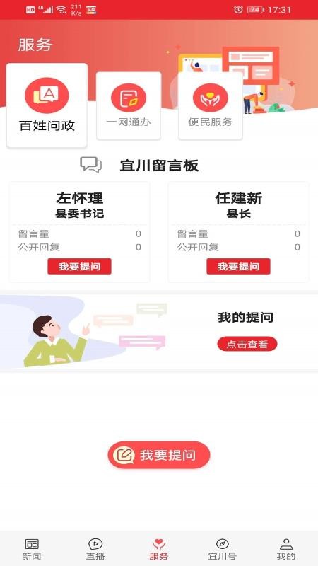 ˴app_˴ v1.2.6 ׿