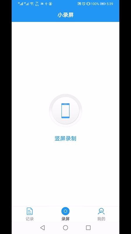 С¼app_С¼ v1.1.1 ֻ