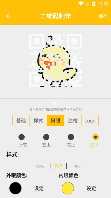 ɳɶάapp_ɳɶά v1.1.0 ֻ
