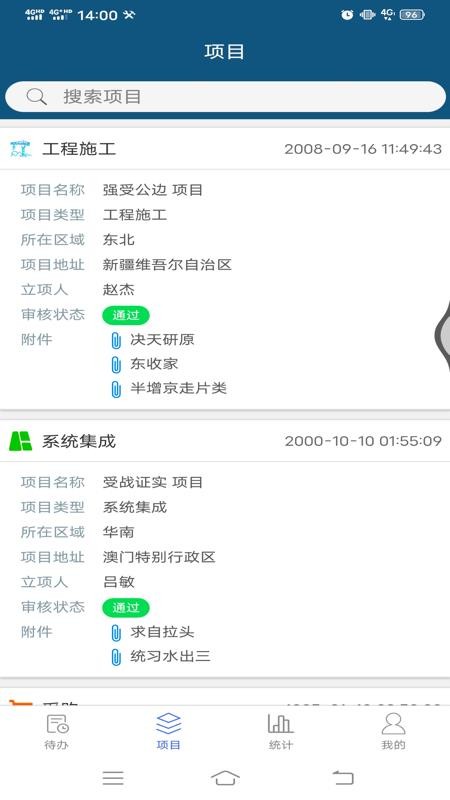 Ŀapp_Ŀ v2.0.6 ֻ