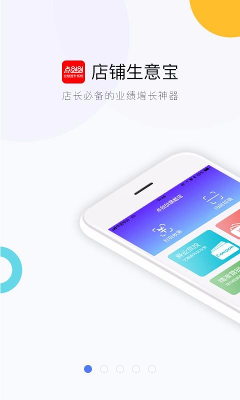 ⱦapp_ⱦ v1.51.45 ׿
