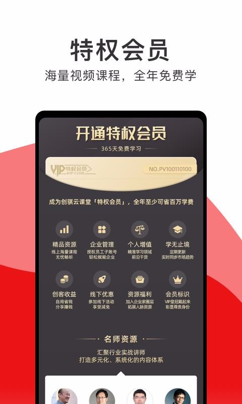ƿapp_ƿ v3.4.0 ֻ