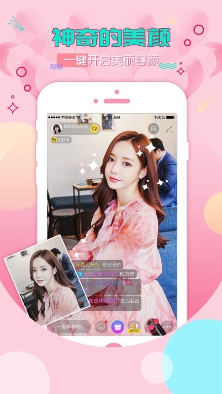 95app_95 v6.7.1 ׿