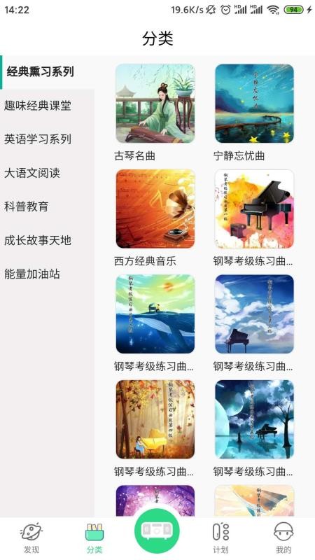 ƽapp_ƽ v0.1.5 ׿