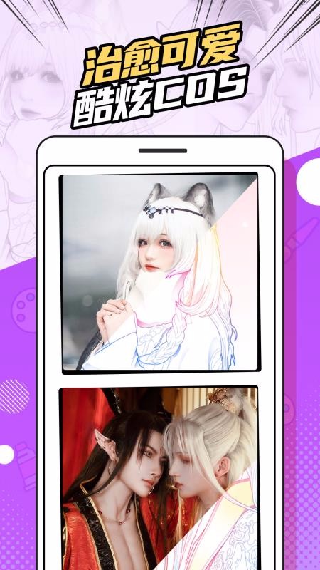 Ϳɫapp_Ϳɫ v1.0.26 ֻ