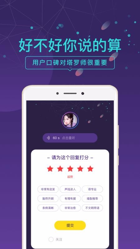 app_ v2.27.0 ֻ