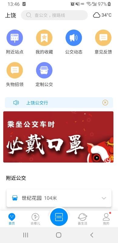 Ĺapp_Ĺ v1.0.4 ׿