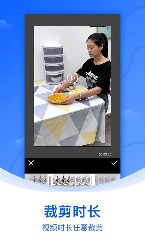 ˮӡƳapp_ˮӡƳ v1.0.0 ׿