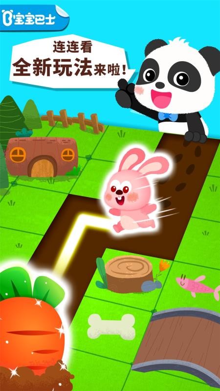 ߴapp_ߴ v9.50.00.00 ֻ