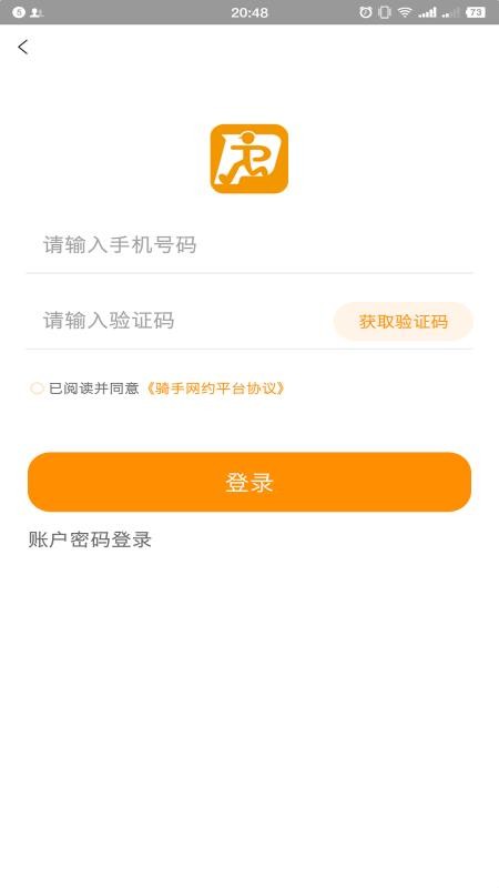 app_ v1.2.00 ׿