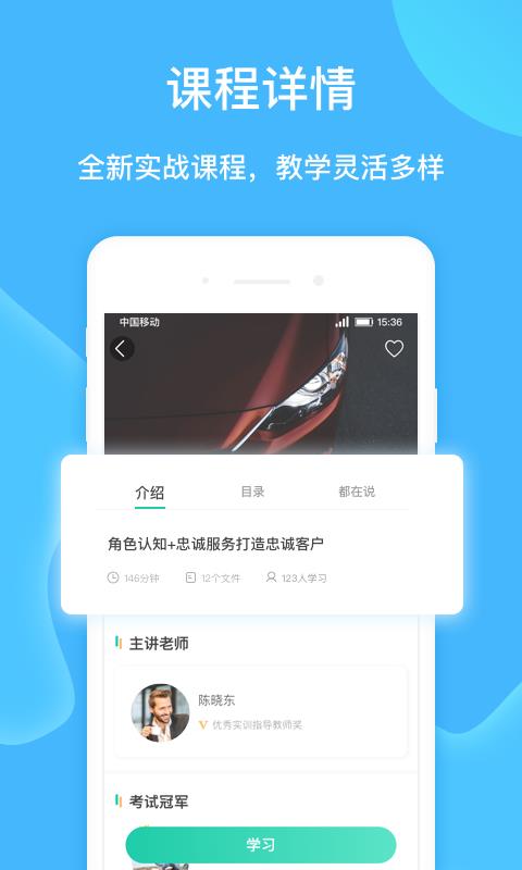 app_ v1.3.3 ֻ