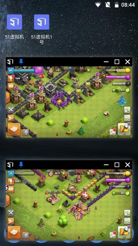 51app_51 v1.3.0.5.01 ֻ