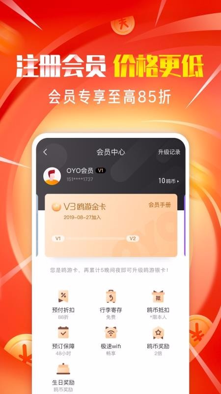 OYOƵapp_OYOƵ v3.1.5 ֻ