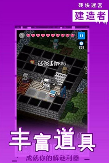 שԹ_שԹϷ v1.3.41 ׿