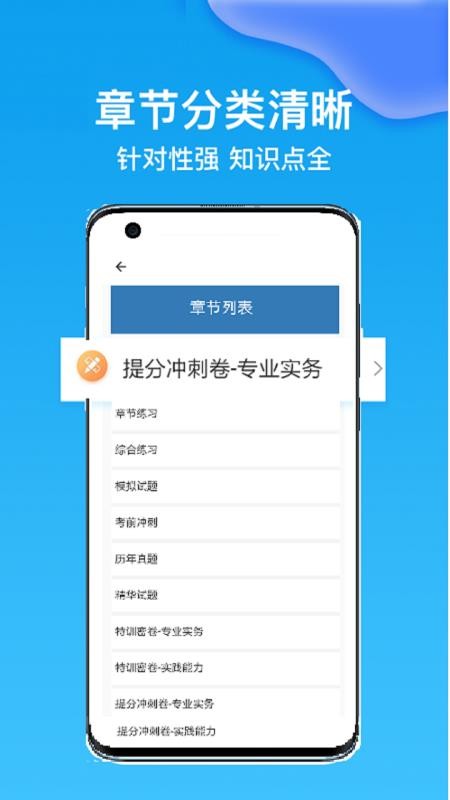Խapp_Խ v1.0 ֻ