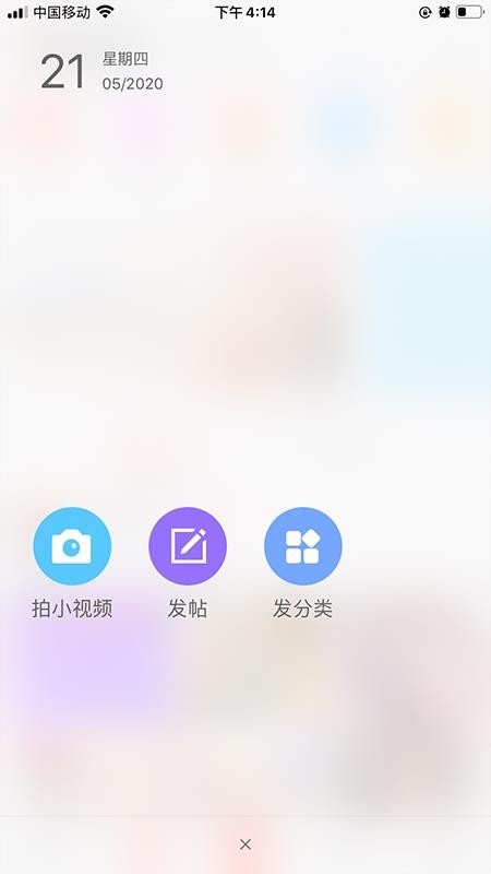 կͨapp_կͨ v1.2.1 ׿