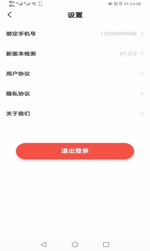 Aiapp_Ai v1.0.5 ֻ