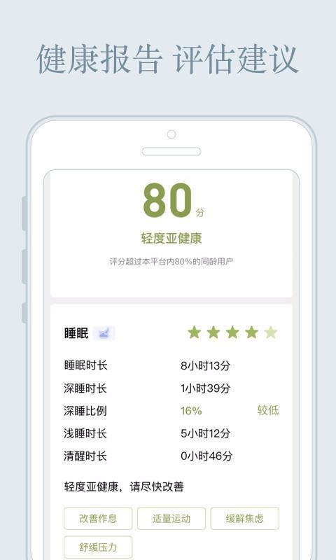 ĺapp_ĺ v1.5.1 ׿