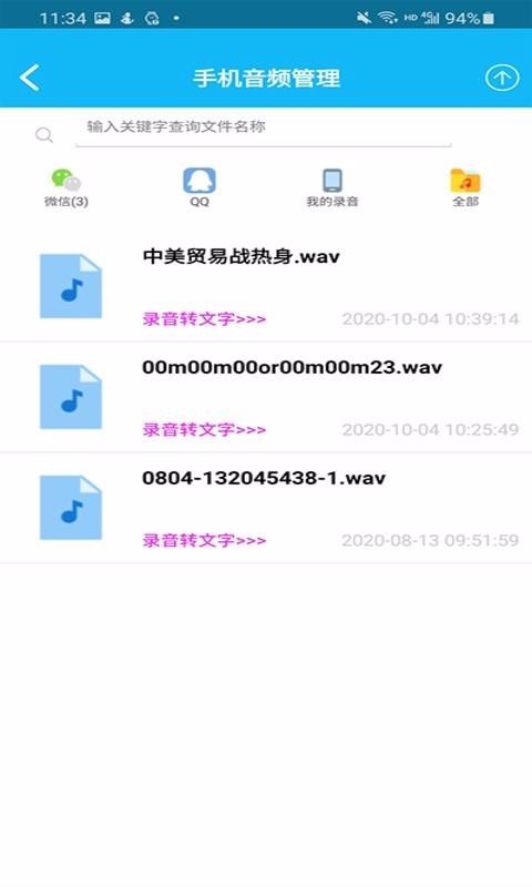 ¼app_¼ v3.9.0 ֻ