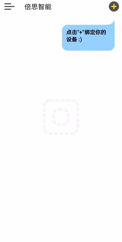 ˼app_˼ v1.2.2 ֻ