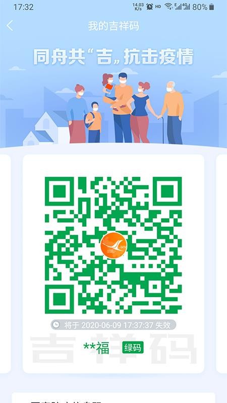 °app_° v1.3.3 ֻ